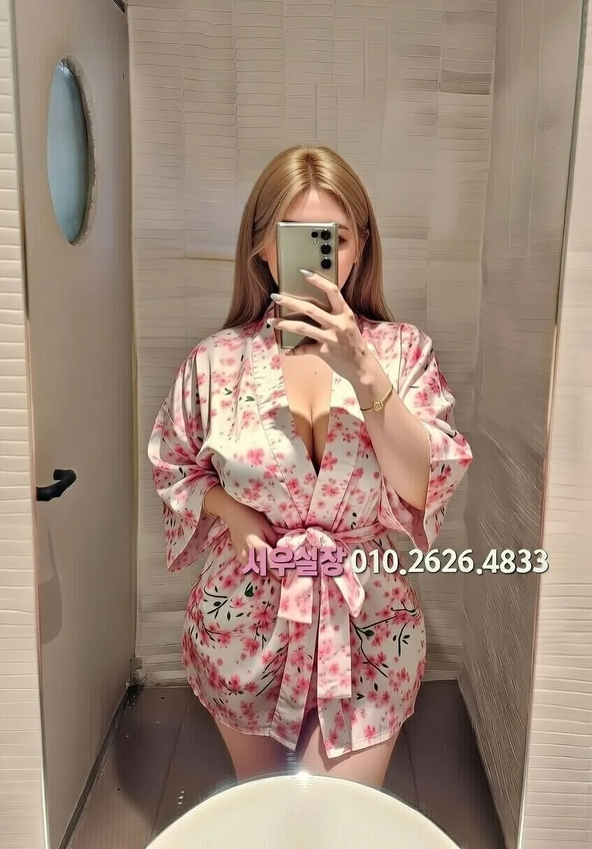 쌍용사거리 다국적노래방 프리미엄 라인업 10번 프로필