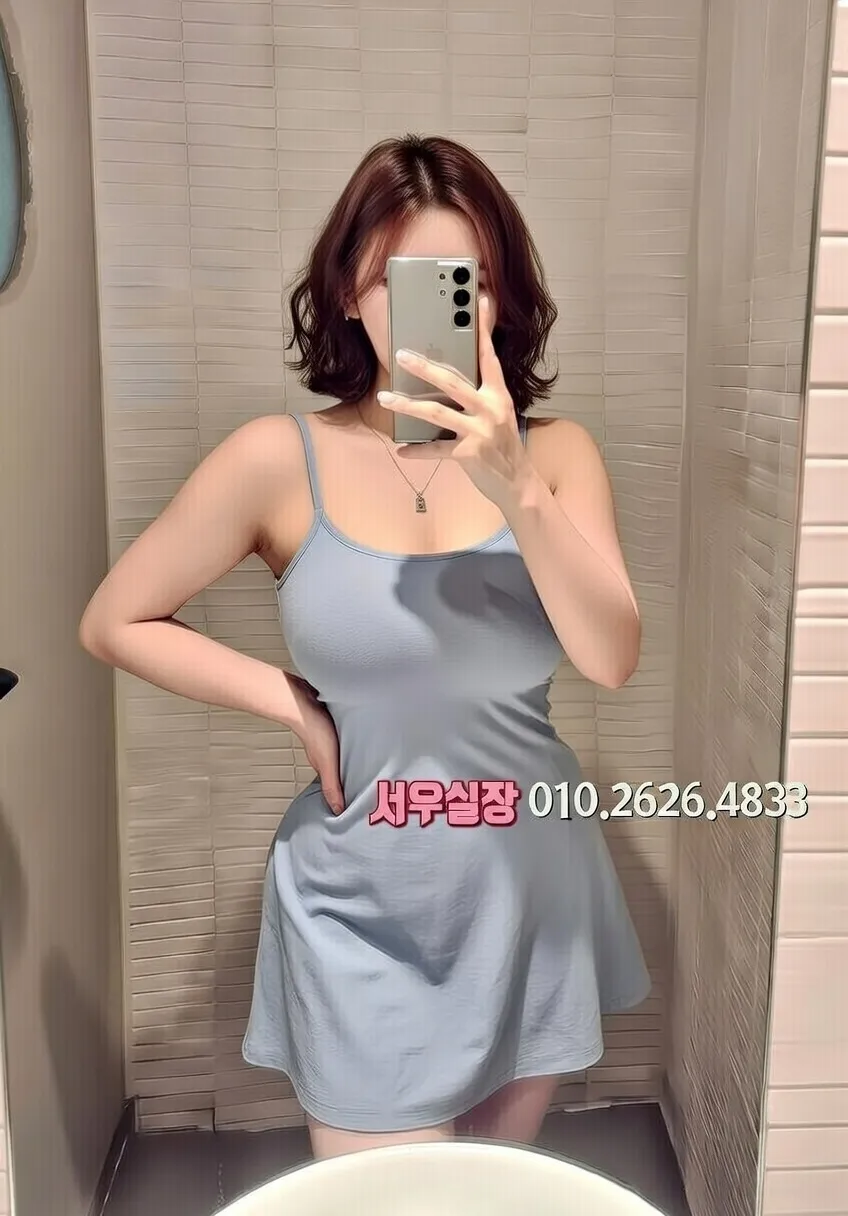 쌍용사거리 풀싸롱 프리미엄 라인업 38번 프로필