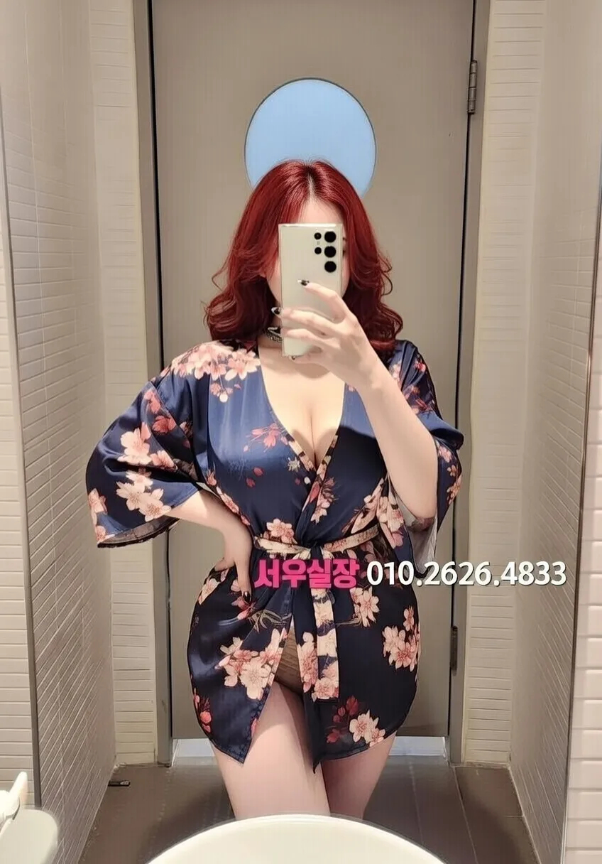 쌍용사거리 텐카페 프리미엄 라인업 1번 프로필