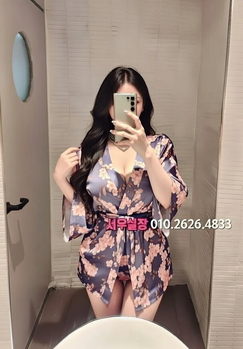 쌍용사거리 레깅스룸 프리미엄 라인업 24번 프로필