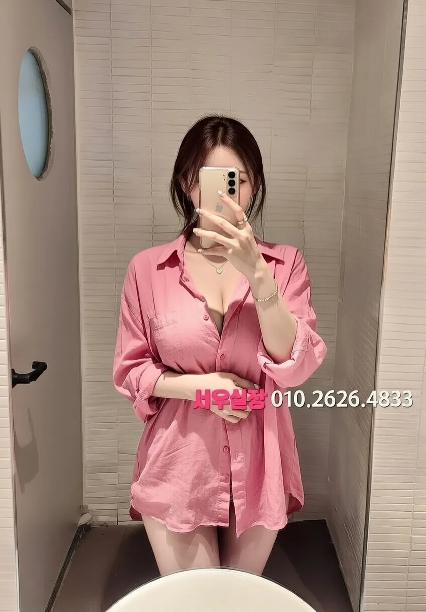 쌍용사거리 노래방 프리미엄 라인업 29번 프로필