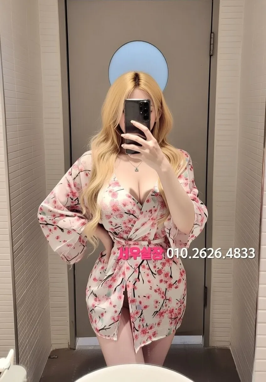 쌍용사거리 레깅스룸 프리미엄 라인업 31번 프로필