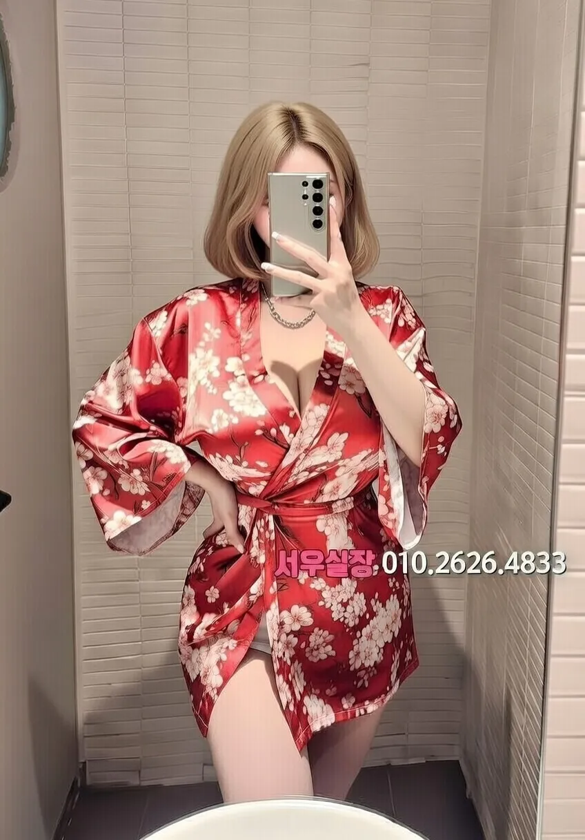 쌍용사거리 하드코어 프리미엄 라인업 28번 프로필