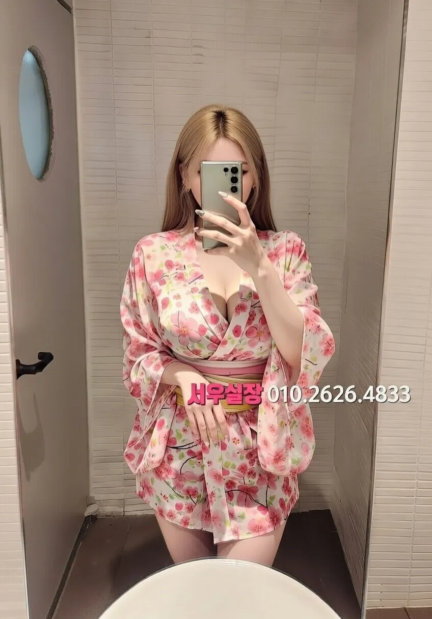 쌍용사거리 다국적노래방 프리미엄 라인업 21번 프로필