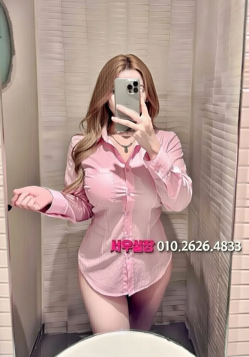 쌍용사거리 쓰리노 프리미엄 라인업 28번 프로필