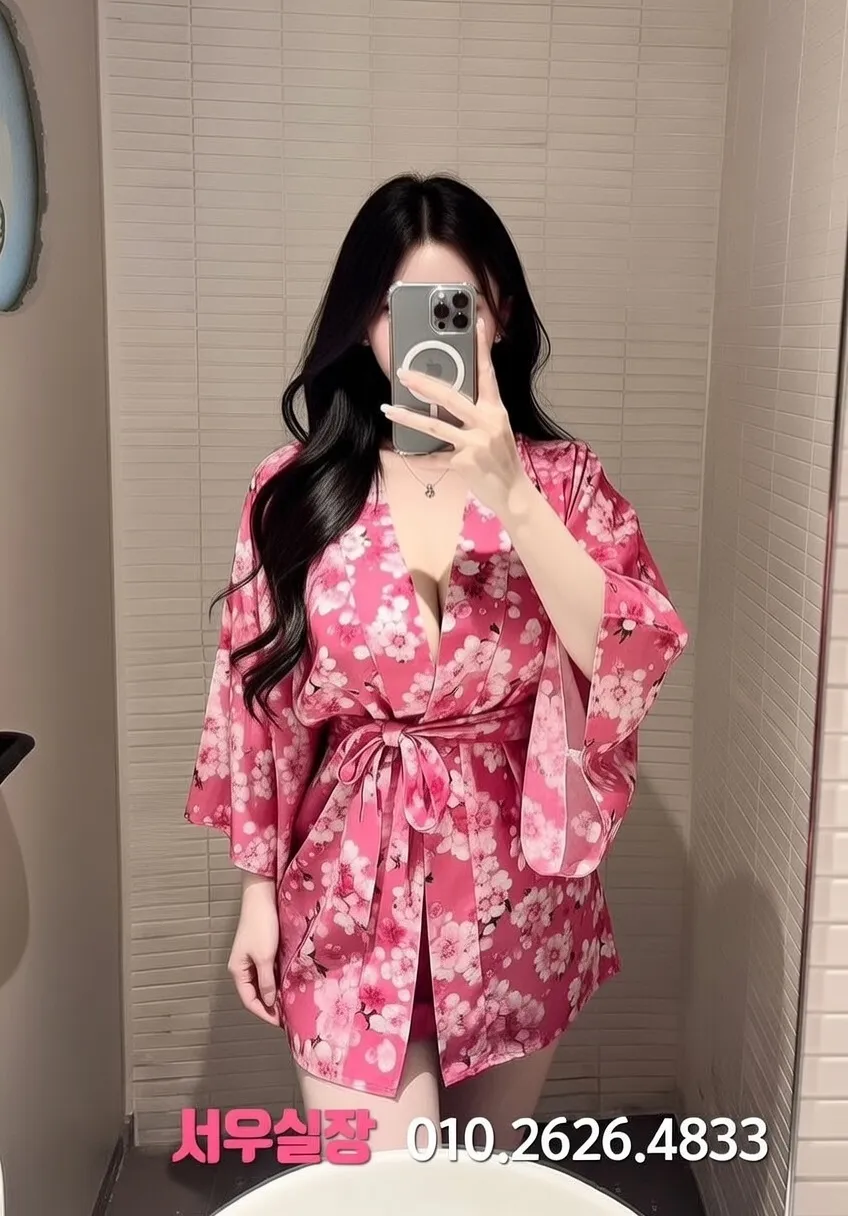 쌍용사거리 셔츠룸 프리미엄 라인업 29번 프로필