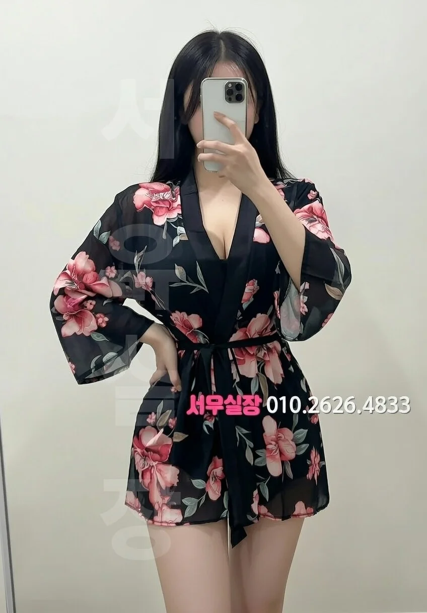 쌍용사거리 노래빠 프리미엄 라인업 5번 프로필