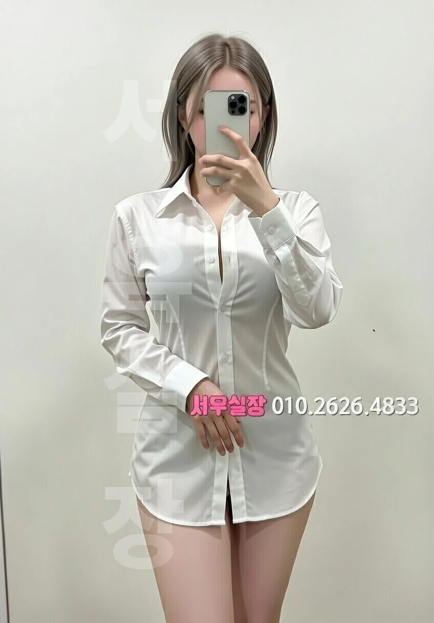 쌍용사거리 쩜오 프리미엄 라인업 20번 프로필