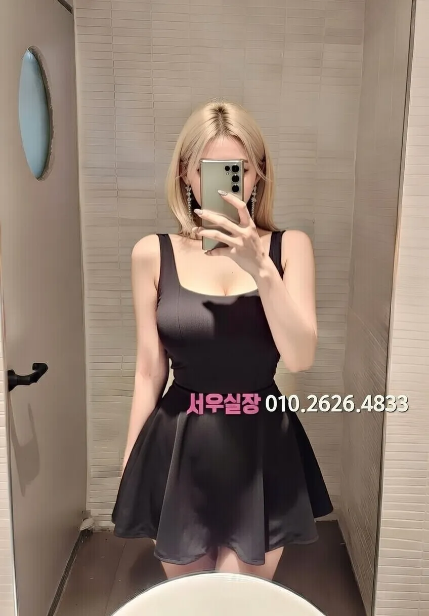 쌍용사거리 하이퍼블릭 프리미엄 라인업 13번 프로필