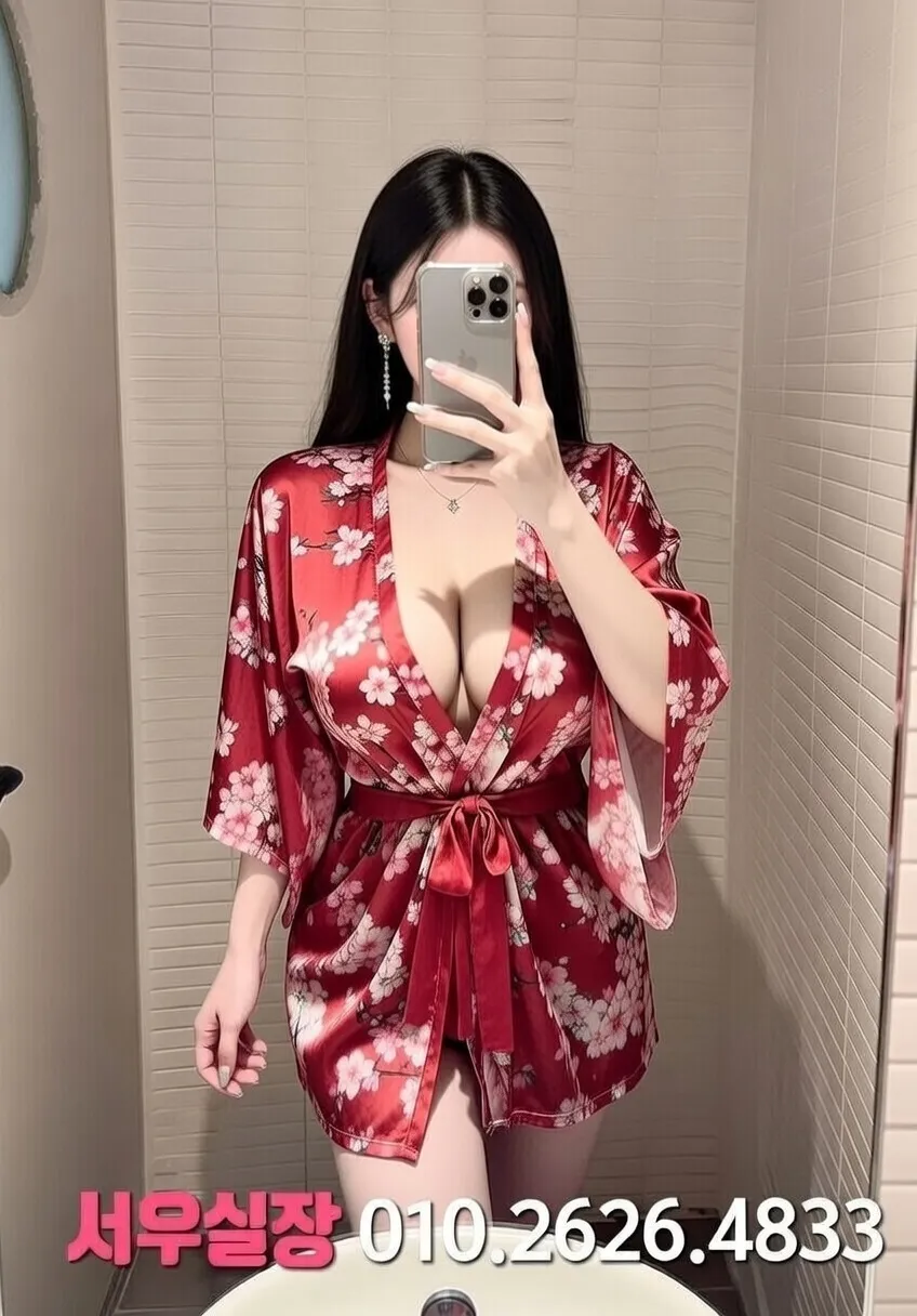 쌍용사거리 다국적노래방 프리미엄 라인업 8번 프로필