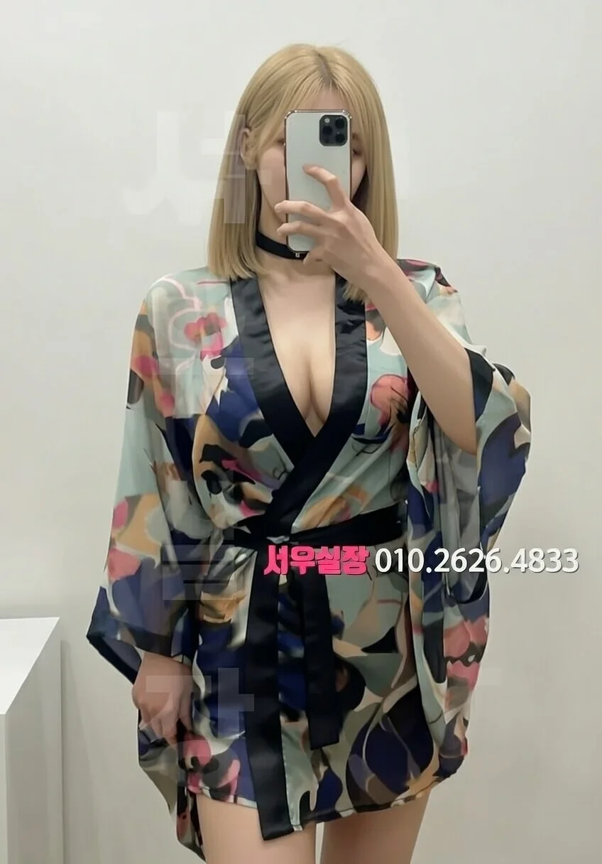 쌍용사거리 룸싸롱 프리미엄 라인업 33번 프로필