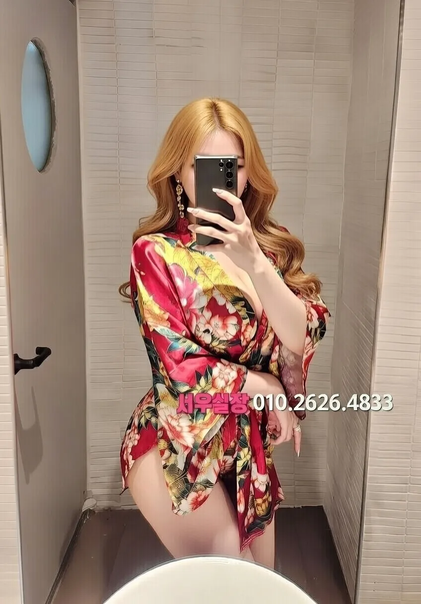 쌍용사거리 텐카페 프리미엄 라인업 36번 프로필