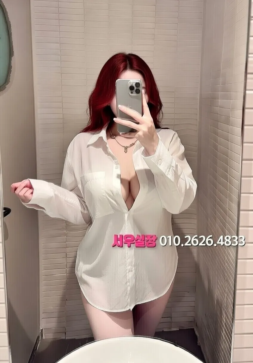 쌍용사거리 하드코어 프리미엄 라인업 34번 프로필