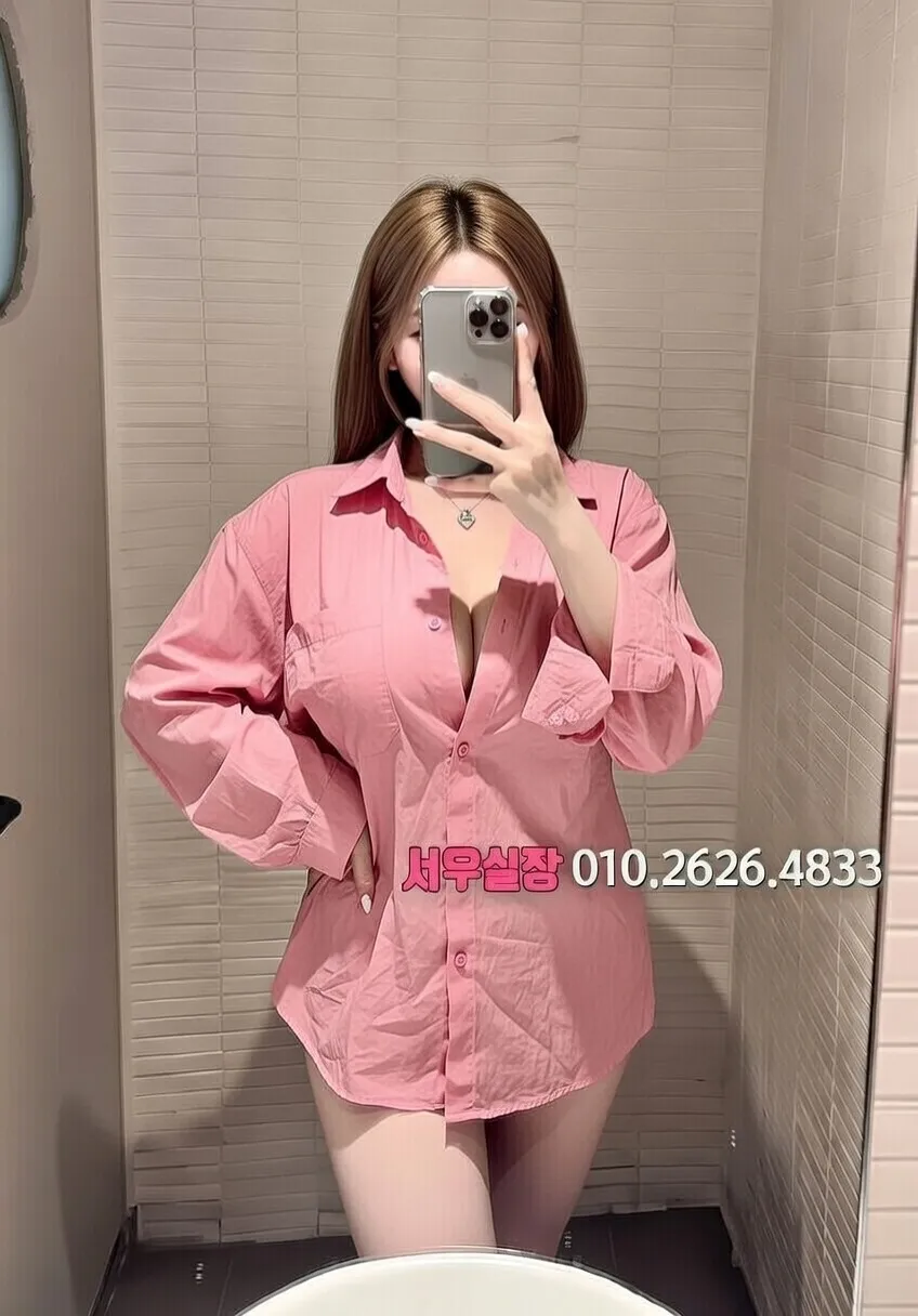 쌍용사거리 가라오케 프리미엄 라인업 11번 프로필