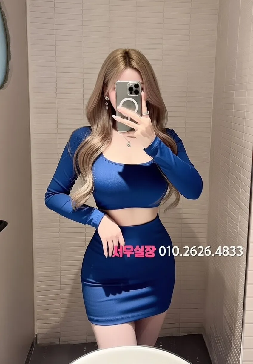 쌍용사거리 아빠방 프리미엄 라인업 1번 프로필