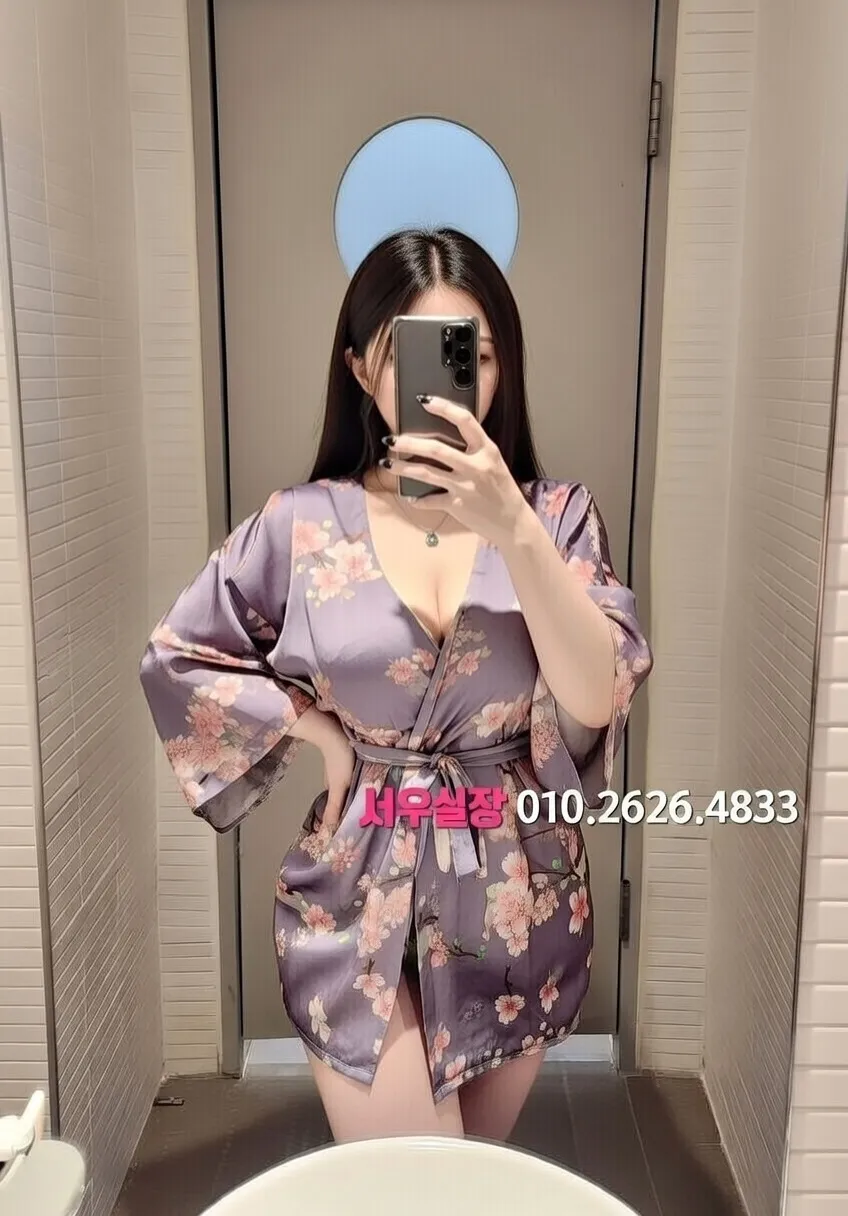 쌍용사거리 정빠 프리미엄 라인업 5번 프로필