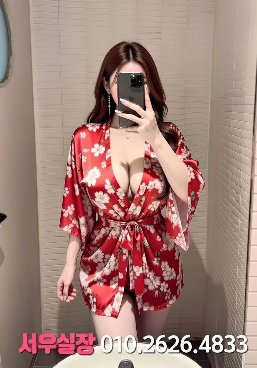 쌍용사거리 하이쩜오 프리미엄 라인업 30번 프로필