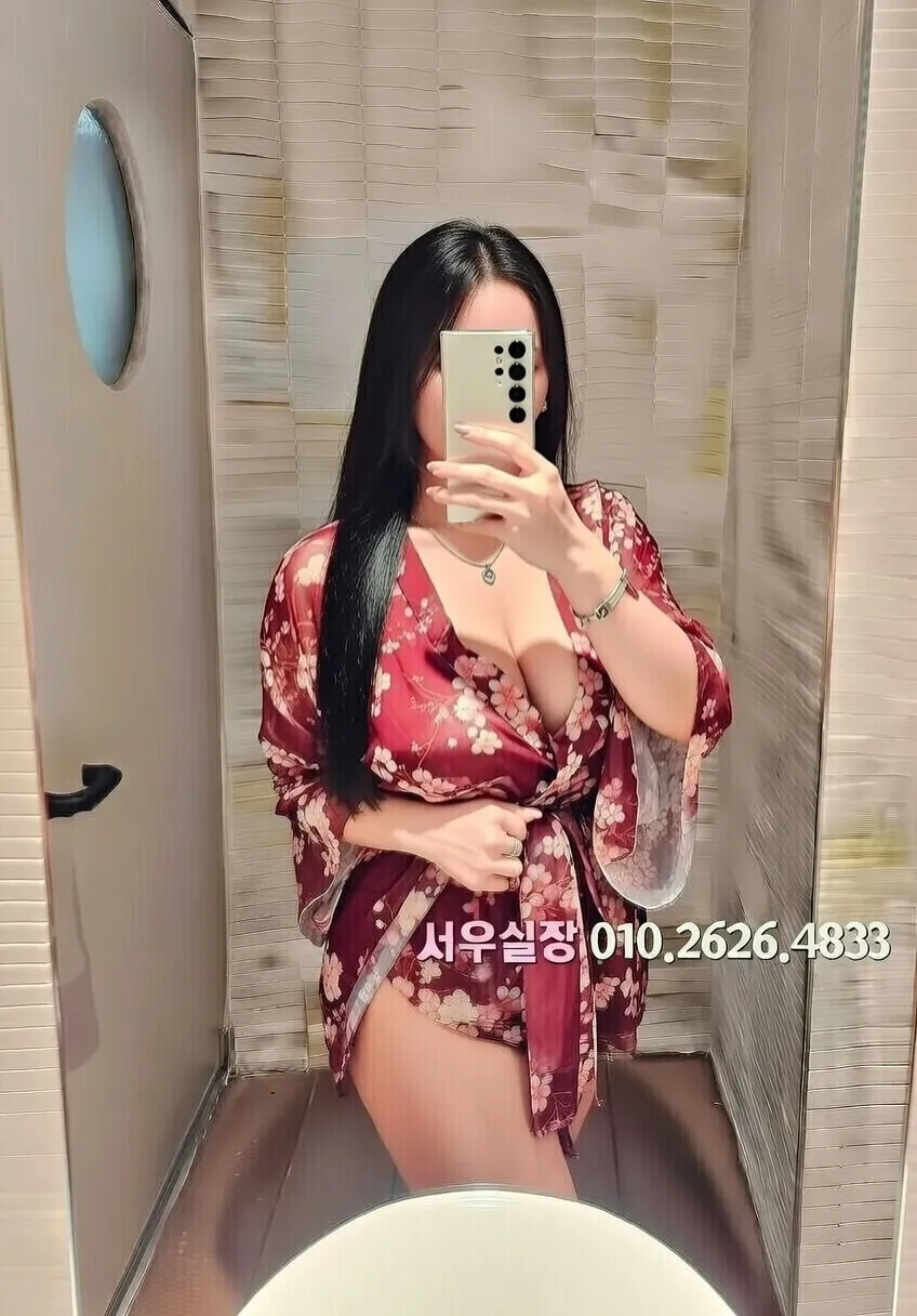 쌍용사거리 하이쩜오 프리미엄 라인업 27번 프로필