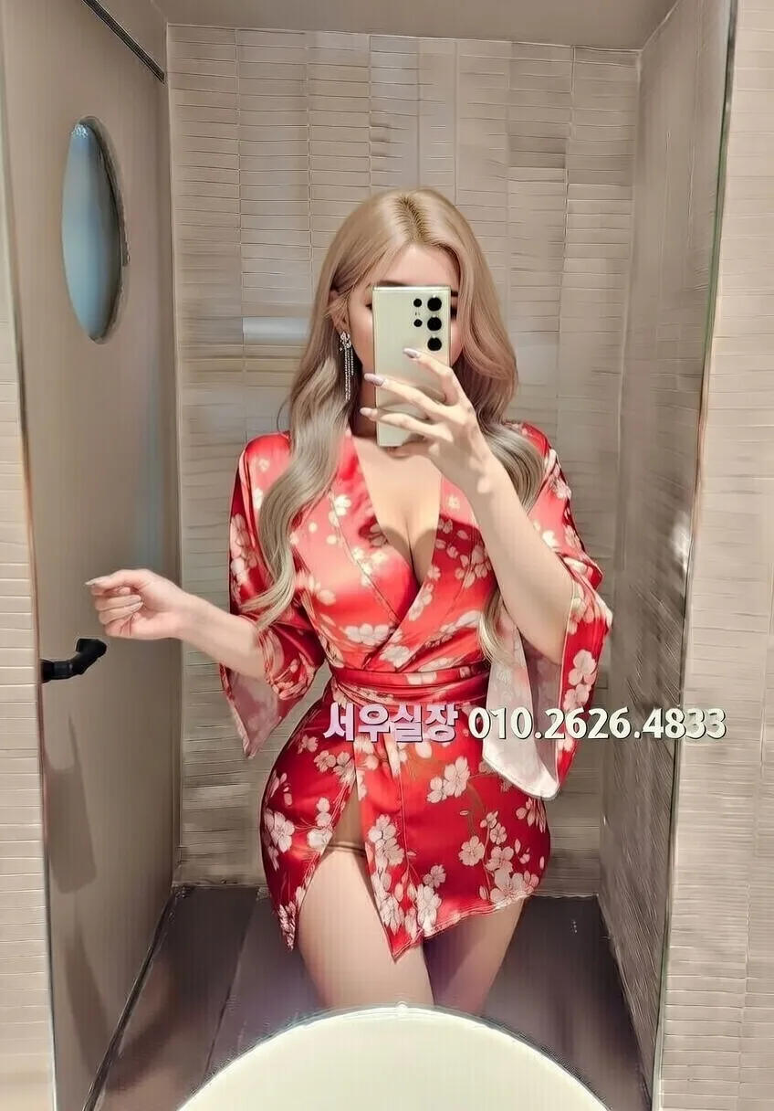 쌍용사거리 다국적노래방 프리미엄 라인업 4번 프로필