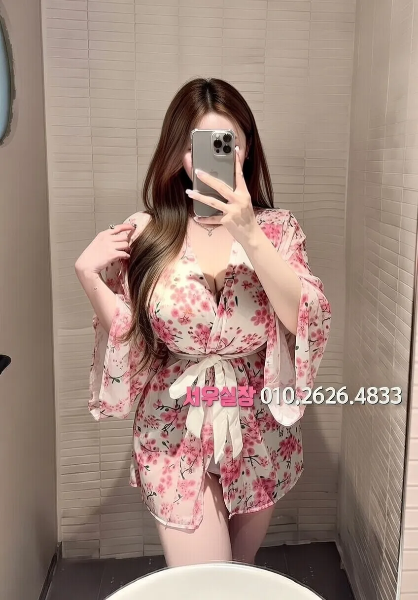 쌍용사거리 노래클럽 프리미엄 라인업 3번 프로필