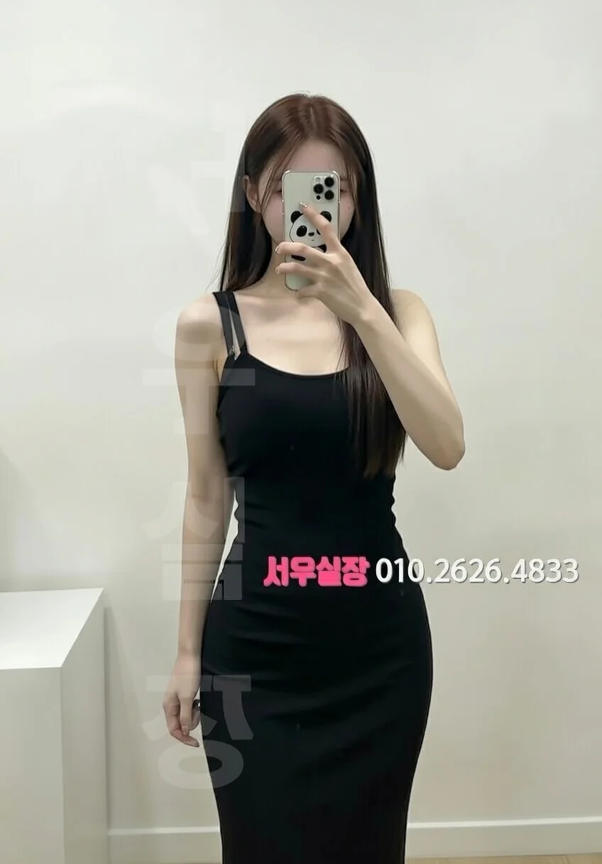 쌍용사거리 퍼블릭 프리미엄 라인업 14번 프로필