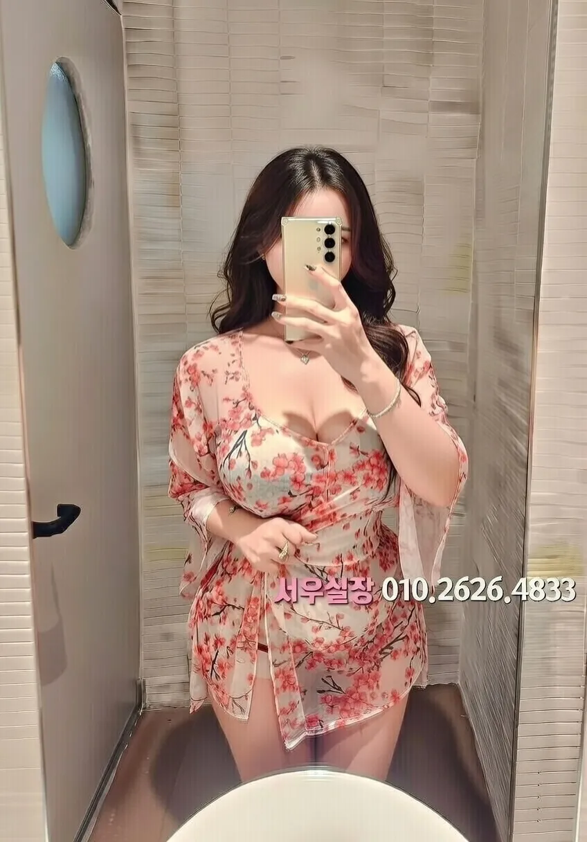 쌍용사거리 기모노룸 프리미엄 라인업 5번 프로필