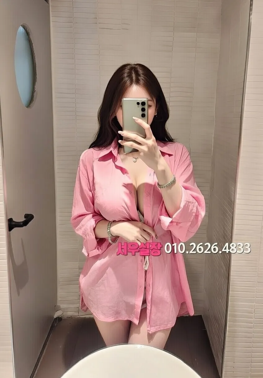 쌍용사거리 다국적 프리미엄 라인업 35번 프로필