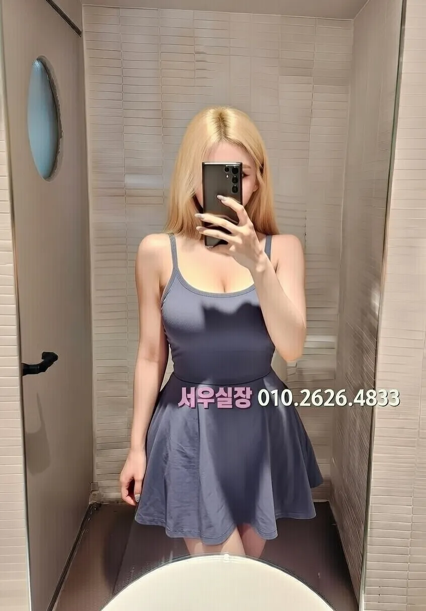 쌍용사거리 미러룸 프리미엄 라인업 6번 프로필