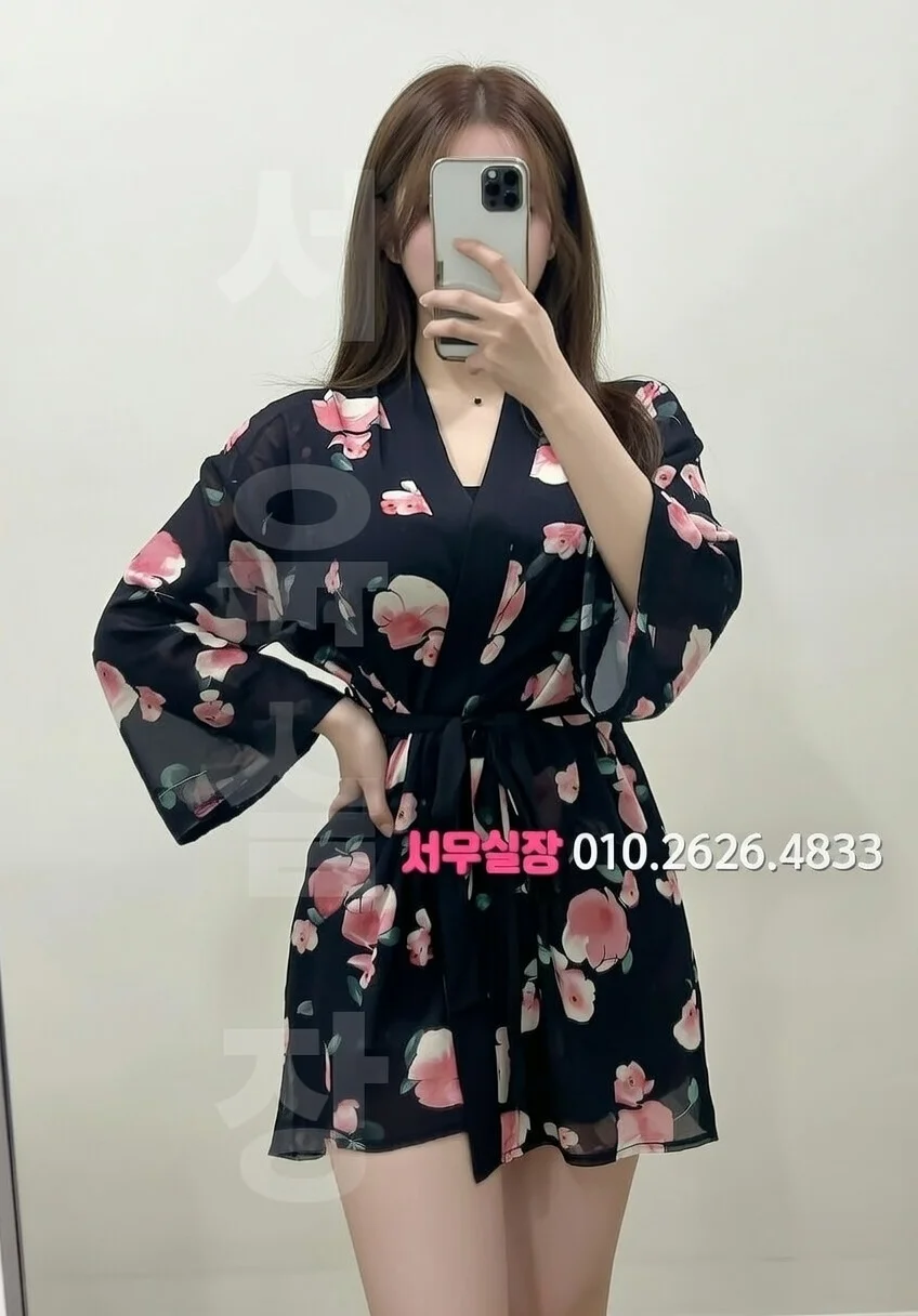 쌍용사거리 노래빠 추천 및 검증된 최상급 프리미엄 업소 스크린샷