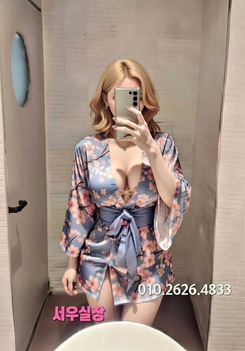 쌍용사거리 텐프로 프리미엄 라인업 2번 프로필