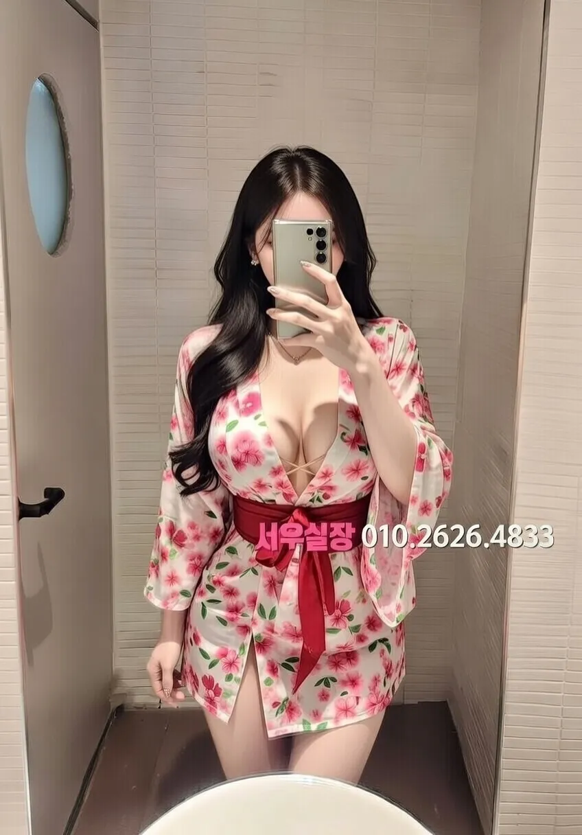 쌍용사거리 노래클럽 프리미엄 라인업 7번 프로필