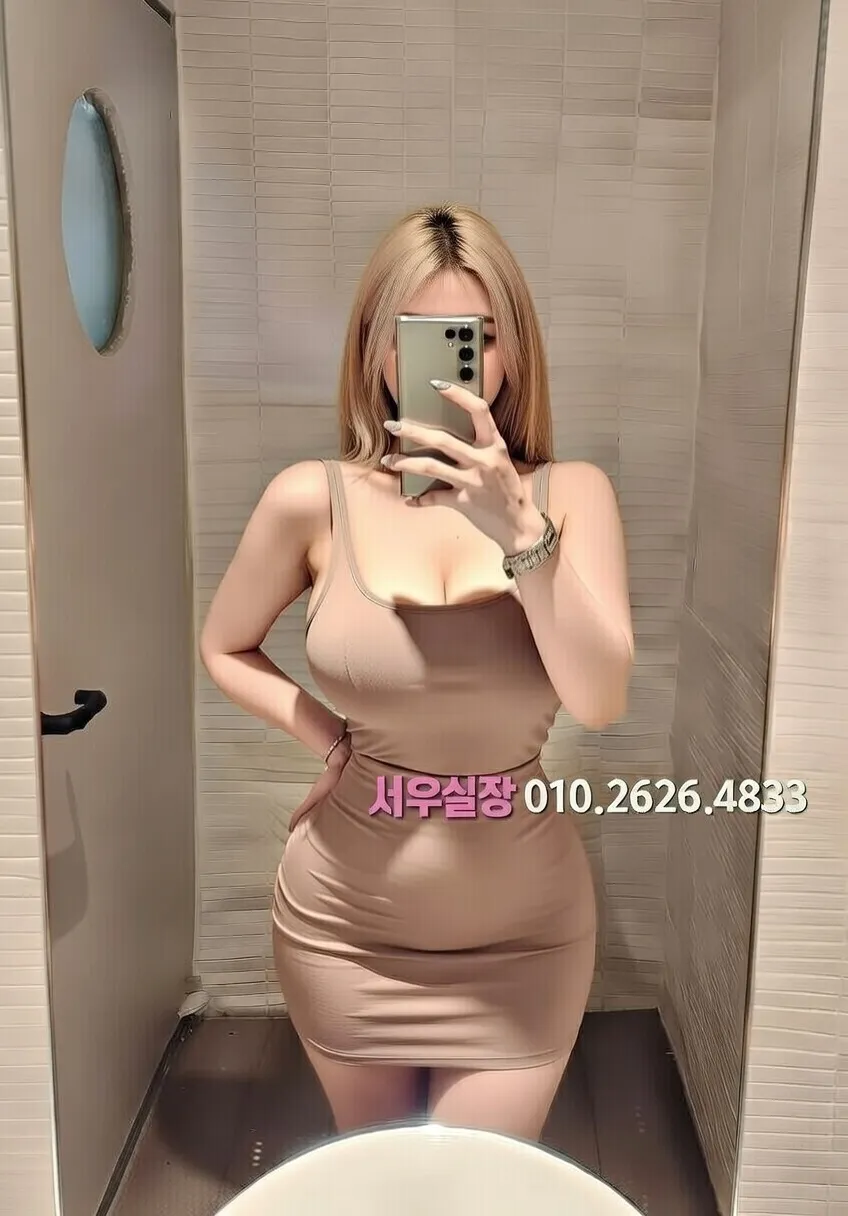 쌍용사거리 기모노룸 프리미엄 라인업 18번 프로필