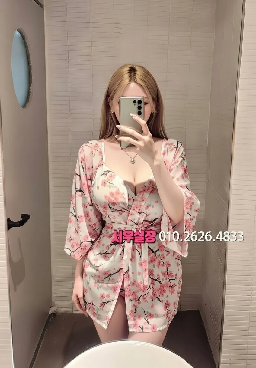 쌍용사거리 텐카페 프리미엄 라인업 13번 프로필