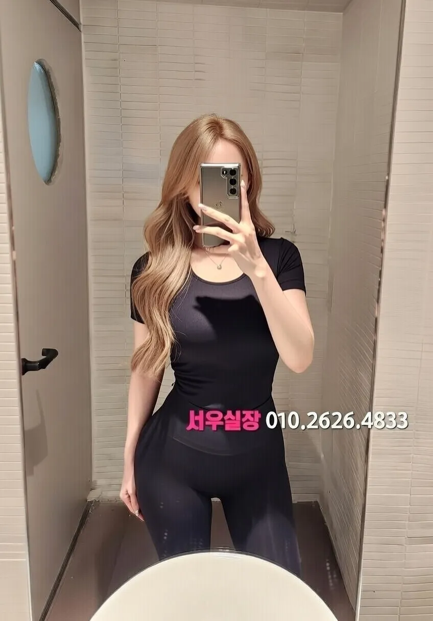 쌍용사거리 텐프로 프리미엄 라인업 5번 프로필