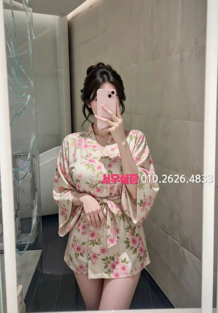 쌍용사거리 노래빠 프리미엄 라인업 21번 프로필