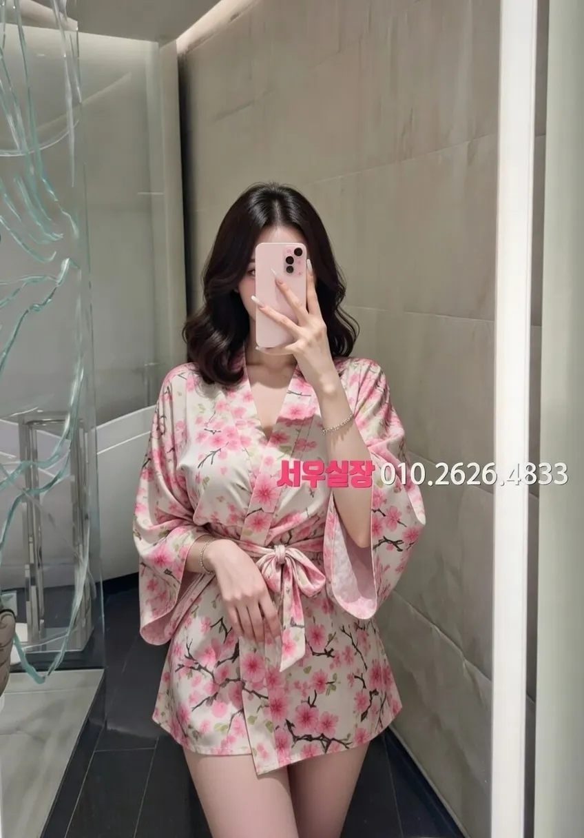 쌍용사거리 아빠방 프리미엄 라인업 22번 프로필