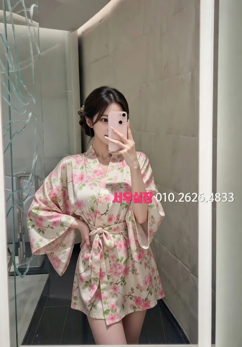 쌍용사거리 텐프로 추천 및 검증된 최상급 프리미엄 업소 스크린샷