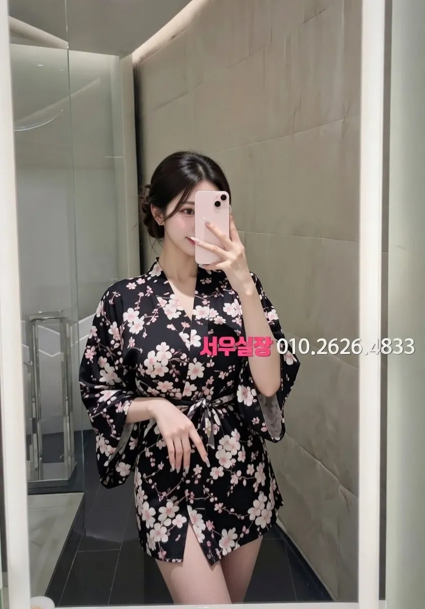 쌍용사거리 기모노룸 추천 및 검증된 최상급 프리미엄 업소 스크린샷