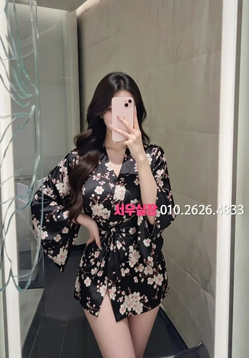 쌍용사거리 텐카페 프리미엄 라인업 38번 프로필