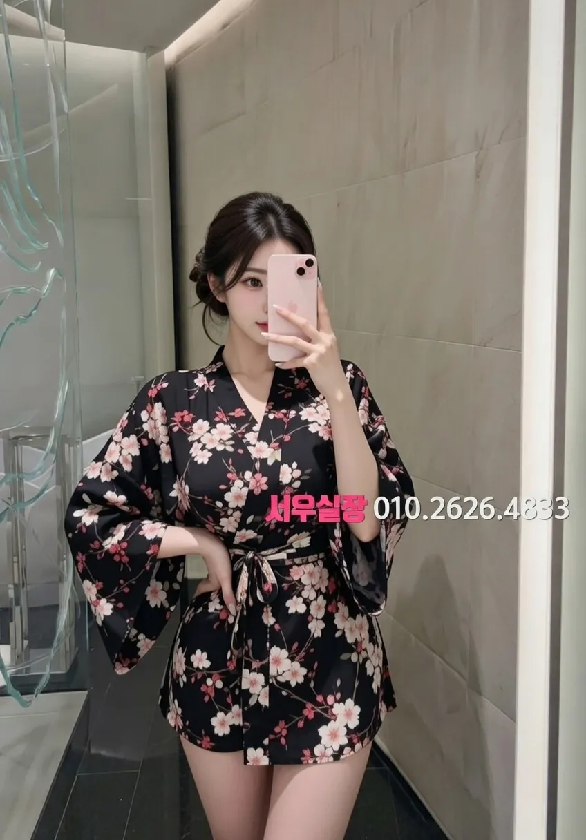 쌍용사거리 하이퍼블릭 프리미엄 라인업 12번 프로필