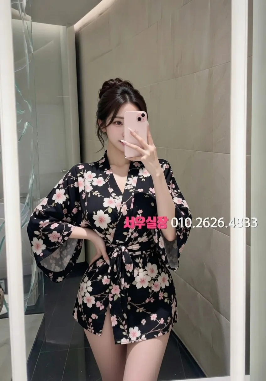 쌍용사거리 미러룸 프리미엄 라인업 37번 프로필