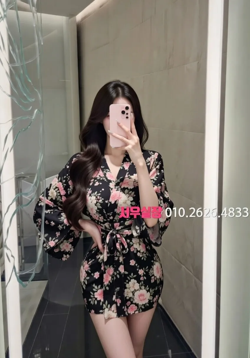 쌍용사거리 풀살롱 프리미엄 라인업 11번 프로필