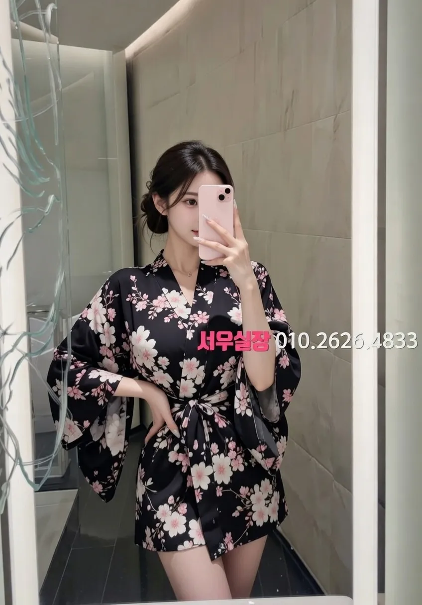 쌍용사거리 미러룸 프리미엄 라인업 22번 프로필