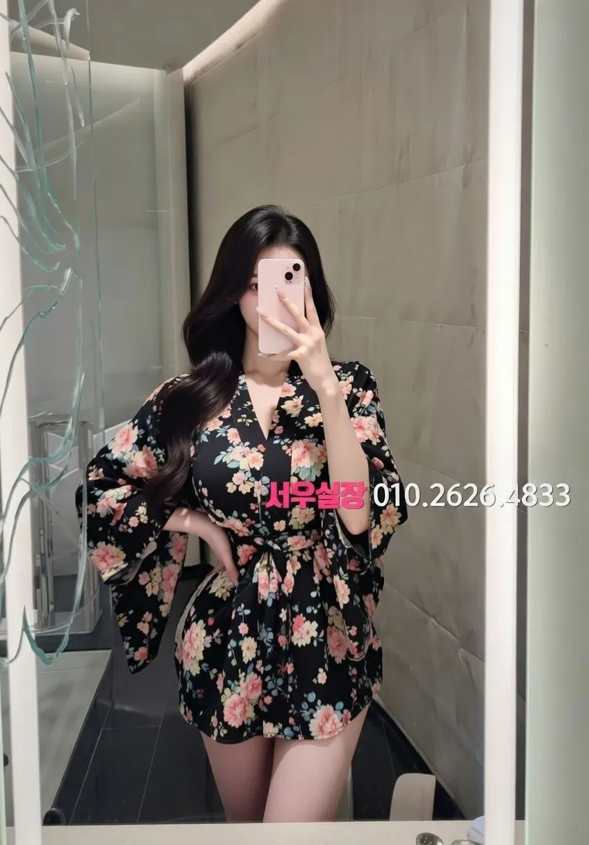 쌍용사거리 호빠 프리미엄 라인업 5번 프로필