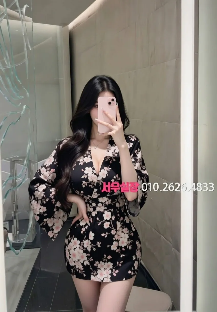 쌍용사거리 노래빠 프리미엄 라인업 25번 프로필