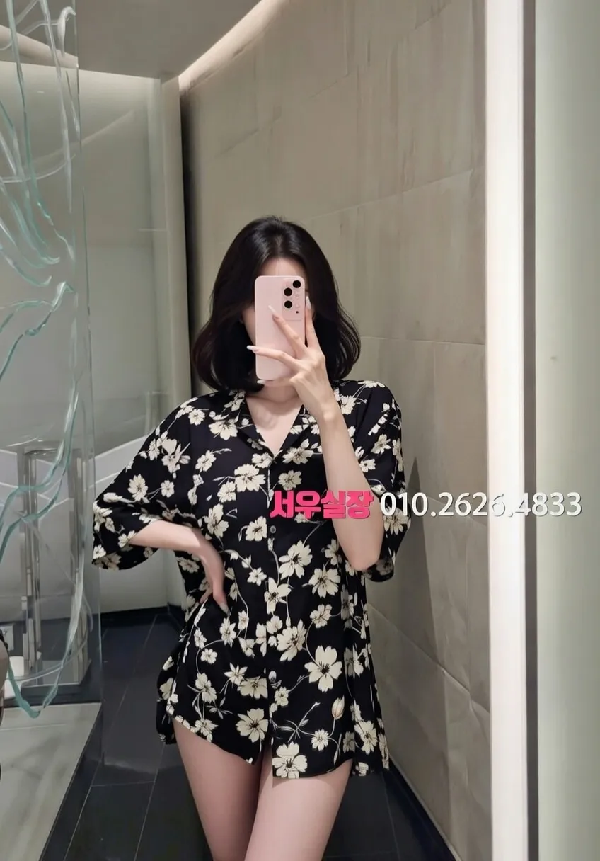 쌍용사거리 미러룸 프리미엄 라인업 15번 프로필