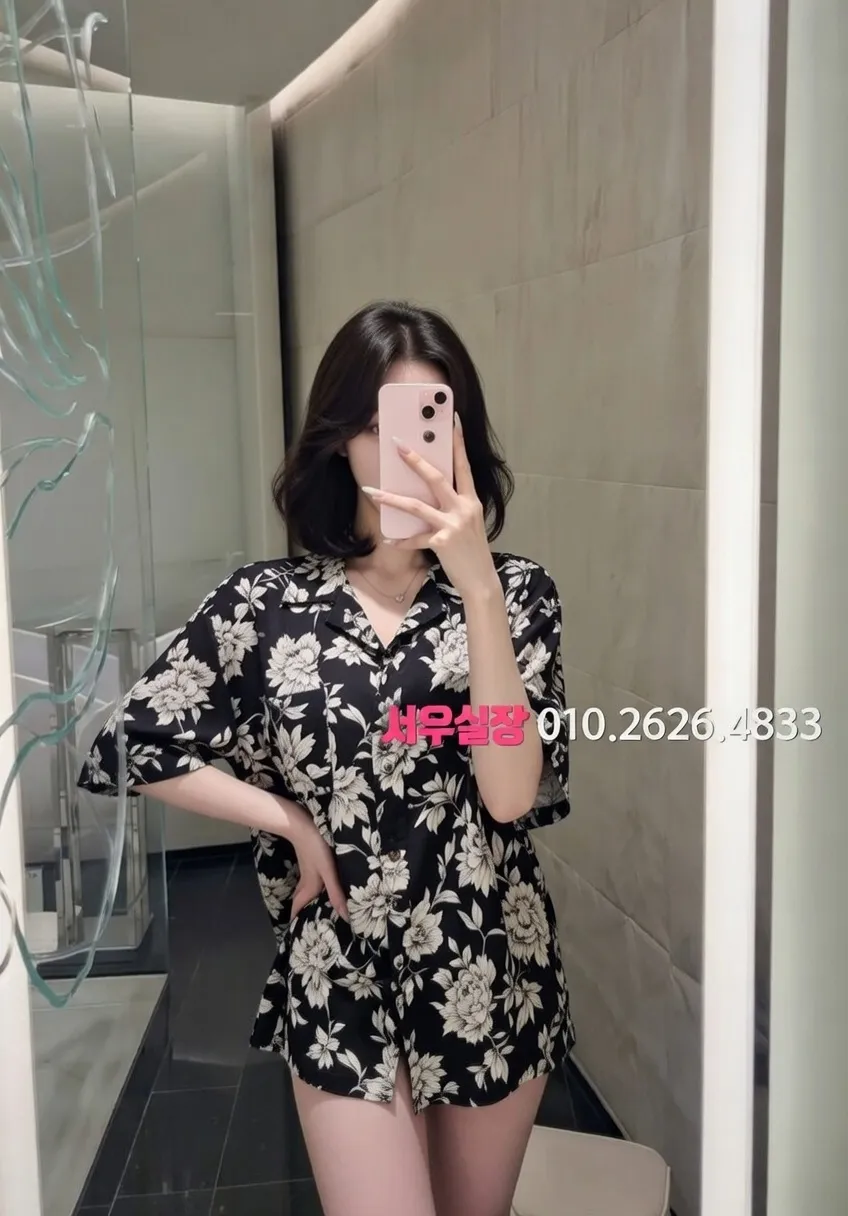 쌍용사거리 스탠드바 프리미엄 라인업 7번 프로필