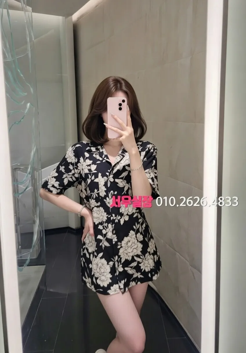 쌍용사거리 텐카페 프리미엄 라인업 23번 프로필