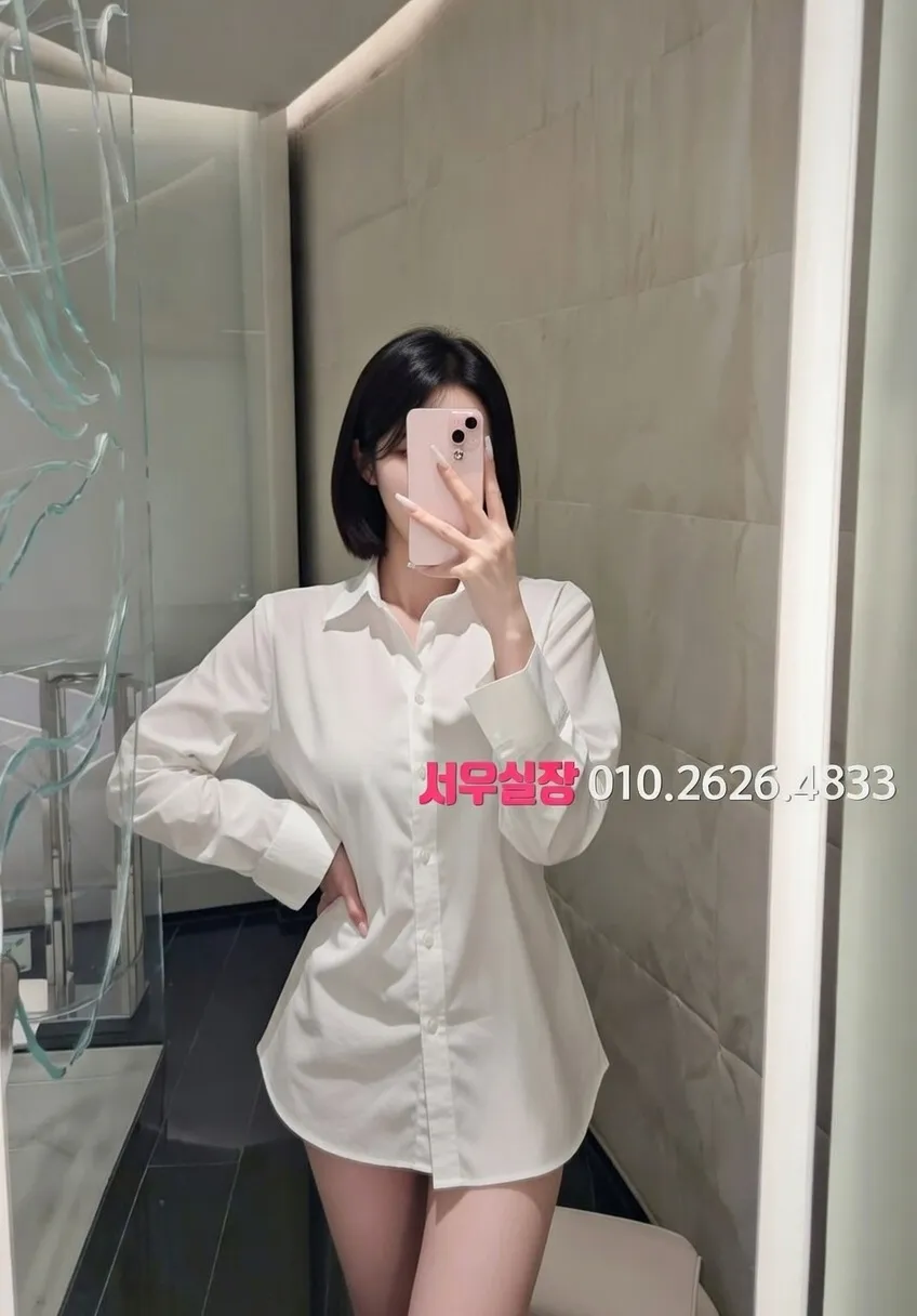 쌍용사거리 텐카페 프리미엄 라인업 14번 프로필