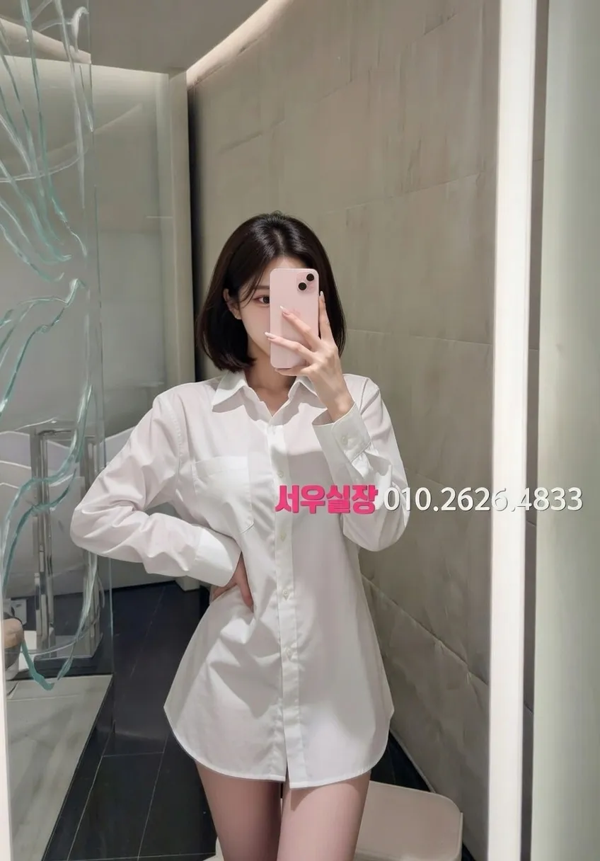 쌍용사거리 하드코어 프리미엄 라인업 25번 프로필